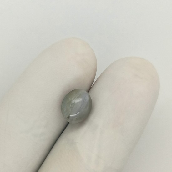 Cat's Eye (Lahsunia) 4.03 Ct Gem Quality Cat's Eye (Lahsunia) 4.03 Ct Gem Quality